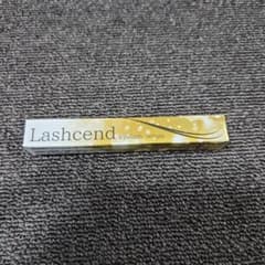 ラッシェンド(まつげ美容液)のサムネイル