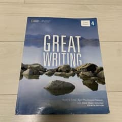 Great Writing 4: Great Essaysのサムネイル