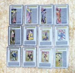 村上隆 最新トレカ 浮世絵への回帰 ノーマルコンプ12枚セット - メルカリ
