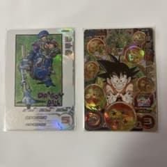[美品] mm6-sec 孫悟空:少年期　mm5-018da 孫悟空 美品] mm6-sec 孫悟空:少年期 mm5-018da 孫悟空 - メルカリ