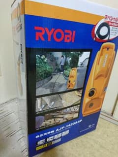 RYOBI  高圧洗浄機 AJP-1420ASPのサムネイル