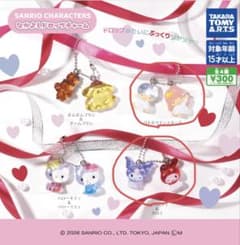 サンリオキャラクターズ なかよしドロップチャームのサムネイル