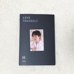 BTSアルバム LoveYourself 轉Ｕ ソクジントレカのサムネイル