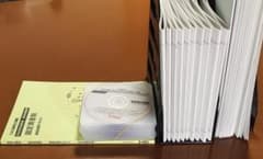 2025 TAC 固定資産税 直前対策コース 新品 DVD付 フルセット 税理士