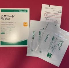 ピタシート　ハード　アルケアのサムネイル