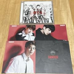 防弾少年団 BTS DANGER 初回限定盤B CD ジャケットカード 付き - メルカリ