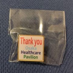 関西 万博 大阪ヘルスケアパビリオン ピンバッジ 非売品 EXPO2025