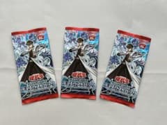 遊戯王OCG デュエリストパック レジェンドデュエリスト編3 3パック 海