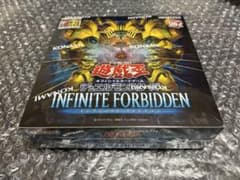 遊戯王OCG デュエルモンスターズ INFINITE FORBIDDEN BOX - メルカリ