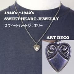 30s スウィートハートジュエリー アールデコ 古着 渦巻 波 NAVY - メルカリ