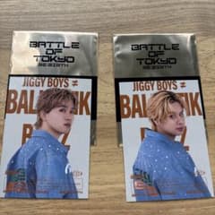 BATTLE OF TOKYO BALLISTIK BOYZ カードセットのサムネイル