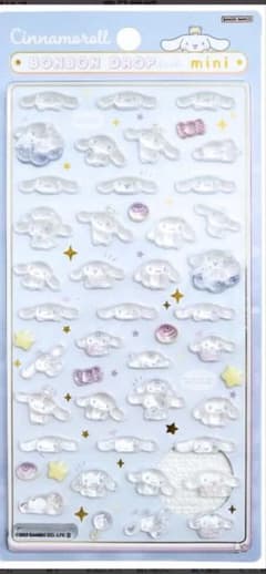 Cinnamoroll ボンボンドロップミニ シールのサムネイル