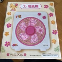 Hello Kitty 扇風機 SMA-070 ホワイト・ピンクのサムネイル
