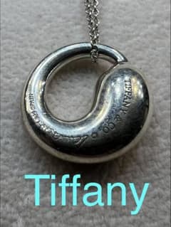 あ*た様 Tiffany ティファニー エターナルサークル ネックレス 