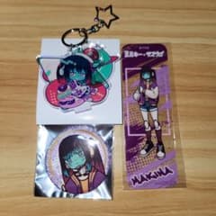 ミルキーサブウェイ　マキナ セットのサムネイル
