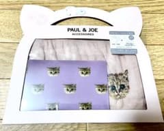 ☆お値下げ☆ PAUL&JOE 《マスク&ケース》《ボトルカバー》セットのサムネイル