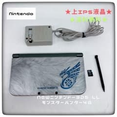상 IPS 액정 New 닌텐도 3DS LL 몬스터 헌터 4G 본체