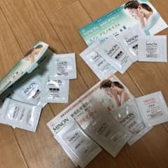 お泊まり！旅行に！　ミノン　試供品のサムネイル