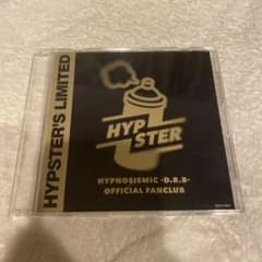 ヒプノシスマイク CDのサムネイル