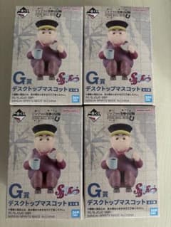 [미개봉] 이치 반 쿠지 조조의 기묘한 모험 STEEL BALL RUN G상 4개