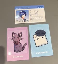 cielkocka school キャラクターカードセットのサムネイル