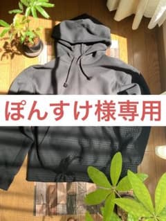 ぽんすけ様専用のサムネイル