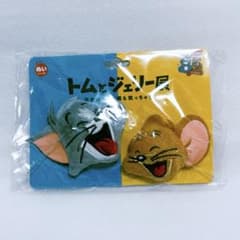 톰과 제리전 봉제인형 배지 세트 Tom and Jerry 한정