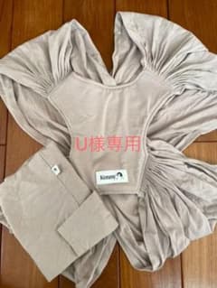 konny 抱っこ紐　スリング　美品のサムネイル
