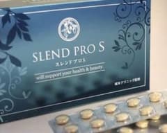 スレンドプロS 城本クリニック監修ダイエットサプリのサムネイル
