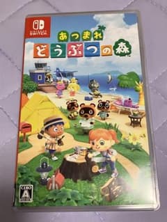 あつまれ どうぶつの森のサムネイル