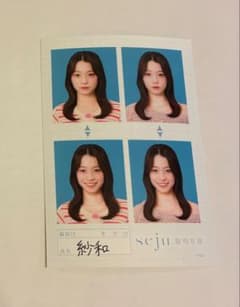 seju 証明写真 紗和 私服のサムネイル