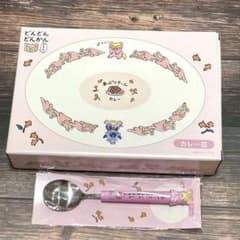 ポケモン　ヤドン　どんどんどんかんやぁん　カレー皿　スプーン　2セット販売 ポケモン ヤドン どんどんどんかんやぁん カレー皿 スプーン 2セット