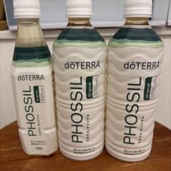 dōTERRA PHOSSIL ミネラル オリジナル 3本セットのサムネイル