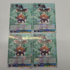 戯弄の〈ウィッチ〉七罪 4枚 ヴァイスシュヴァルツ ファンタジア文庫