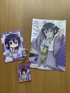 ご注文はお湯どころですか？(リゼ)のサムネイル