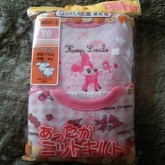 新品  未使用 長袖ロンパースのサムネイル
