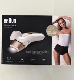BRAUN 脱毛器 Silk expert Pro 5 正規品 PL5157 - メルカリ