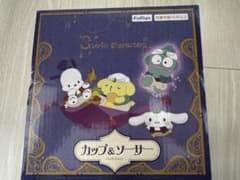 アミューズメント専用景品 シナモロール マグカップのサムネイル