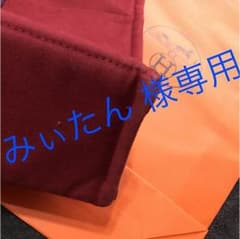 エルメス ♡フールトゥ MM♡ パンプスのサムネイル