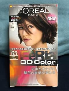 ロレアルパリ ヘアカラー剤のサムネイル