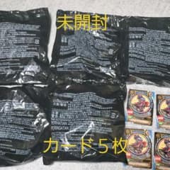 【匿名配送】マクドナルド トミカ 2021 ハッピーセット ５台のサムネイル