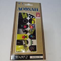 Durarara!! Nail Stickers