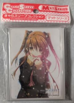 きゃらスリーブコレクション　小木曽雪菜のサムネイル