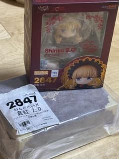 ねんどろいど 真紅 2.0＆ねんどろいどもあ ローゼンメイデン ドール鞄