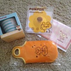 ☆ゆうき様専用☆ポンポン グッズ4点セットのサムネイル
