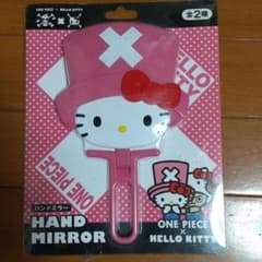 ワンピース ハローキティハンドミラーのサムネイル