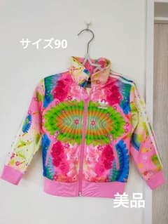 アディダス キッズ用ジャージ 90cmのサムネイル