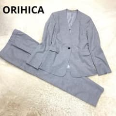 ORIHICA オリヒカ ノーカラー パンツ スーツ セットアップ グレー L