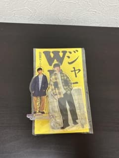 ジャニーズWEST 濱田崇裕 アクリルスタンド - メルカリ