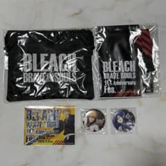 BLEACH BRAVE SOULS 10周年記念グッズセットのサムネイル